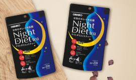Review trà giảm cân Orihiro Night Diet Tea có tốt không?