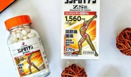 Review viên uống bổ xương khớp cao cấp ZS Chondroitin 270 viên
