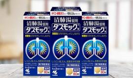 Review thuốc bổ phổi Kobayashi có tốt không