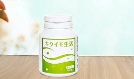 Review viên uống trị tiểu đường 450 viên của Nhật có thực sự tốt