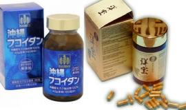 Viên uống chống ung thư của Nhật loại nào tốt nhất hiện nay?