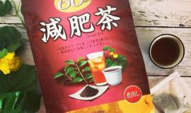 Review Trà giảm mỡ bụng Genpi Orihiro 60 gói: An toàn, hiệu quả