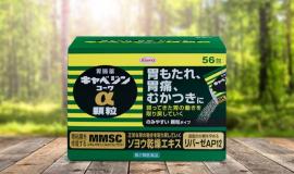 Cách sử dụng thuốc dạ dày MMSC của Nhật 