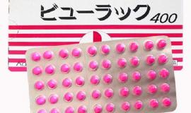 Tác dụng phụ của Detox nhuận tràng Nhật Bản là gì?