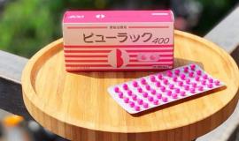 Viên uống nhuận tràng Nhật mua ở đâu chính hãng uy tín?