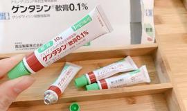 Review kem trị sẹo gentacin của Nhật Bản xóa bay sẹo lồi, lõm chỉ trong một nốt nhạc