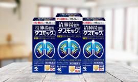 Mua viên uống ho của Nhật ở đâu chính hãng, uy tín đảm bảo chất lượng