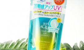 Review kem chống nắng Skin Aqua cho da dầu mụn