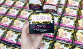 Review kem dưỡng trắng da của Nhật Silky Veil có tốt không?