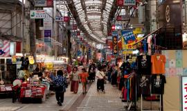 Đi Nhật nên mua gì cho người già làm quà tặng?