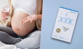 Review thuốc sắt và canxi cho bà bầu của Nhật Bản