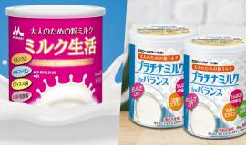 Những loại sữa tốt cho người suy nhược cơ thể