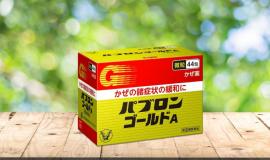 Thực phẩm hỗ trợ điều trị cảm cúm Nhật Bản cho trẻ em Taisho Gold có tốt không?