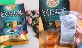 [HOT] Trà Diếp Cá Của Nhật Mua Ở Đâu Chính Hãng Uy Tín Giá Tốt