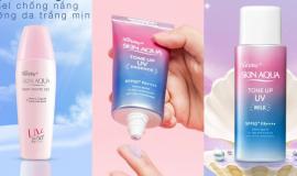 Kem chống nắng Skin Aqua có mấy loại? Loại nào tốt nhất?