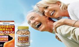 Review viên uống giảm mỡ máu Hisamitsu Nhật Bản có thực sự tốt?