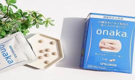 Review viên uống giảm mỡ bụng pillbox onaka 60 viên Nhật Bản
