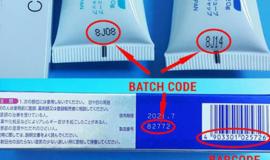 Cách đọc hạn sử dụng của Nhật đơn giản mà chính xác