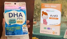 Top viên uống DHA cho bà bầu của Nhật tốt nhất hiện nay