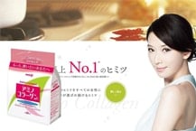 Tìm hiểu về Collagen Nhật Bản dạng bột