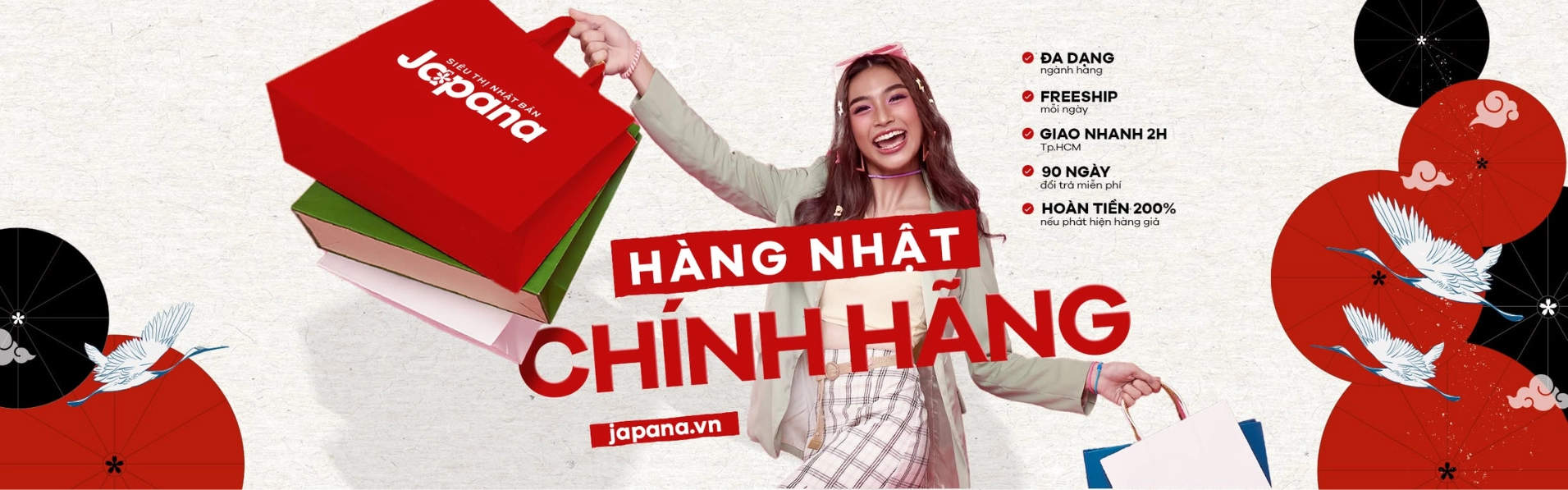 japana.vn
