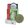 https://japana.vn/uploads/japana.vn/product/2018/03/19/100x100-1521470581-xa-phong-rua-mat-tra-trang-shirochasou-white-tea-soap.jpg