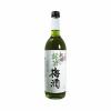https://japana.vn/uploads/japana.vn/product/2018/03/19/100x100-1521470625-ruou-mui-kishu-green-tea-plum-sake-12-720ml.jpg