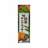 https://japana.vn/uploads/japana.vn/product/2018/03/19/100x100-1521470626-banh-green-tea-cookies.jpg