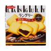 https://japana.vn/uploads/japana.vn/product/2018/03/19/100x100-1521470626-banh-languly-chocolate-cream.jpg