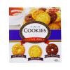 https://japana.vn/uploads/japana.vn/product/2018/03/19/100x100-1521470631-banh-cookies-original-assort-48-goi.jpg