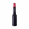 https://japana.vn/uploads/japana.vn/product/2018/03/19/100x100-1521470631-son-moi-shiseido-shimmering-rouge.jpg