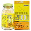 https://japana.vn/uploads/japana.vn/product/2018/03/19/100x100-1521470657-vien-uong-trang-da-vitamin-c-kk2000.jpg
