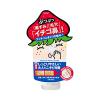 https://japana.vn/uploads/japana.vn/product/2018/03/19/100x100-1521470681-lotion-tri-mun-se-lo-chan-long-forme-medical-acne-lotion-for-strawberry-nose.jpg