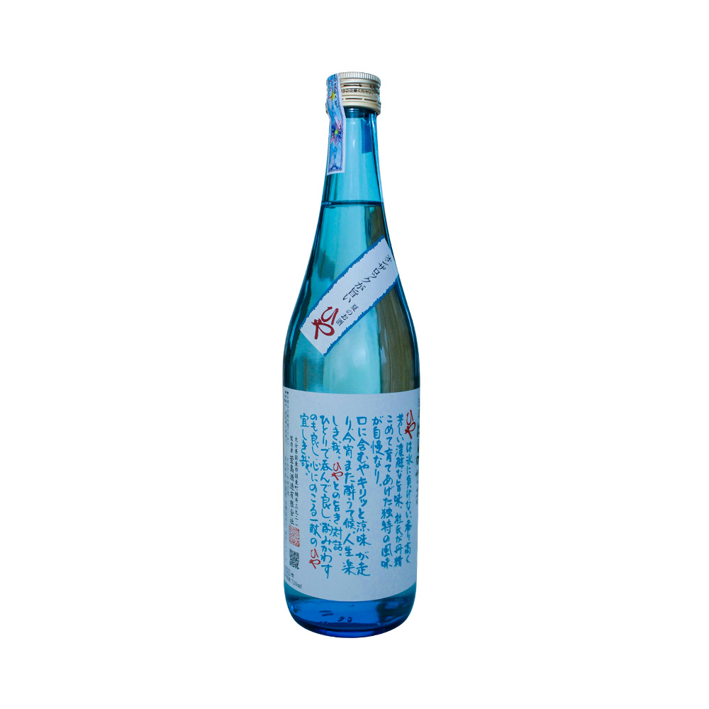 Rượu sake Nishino Seki Hiya 720ml
