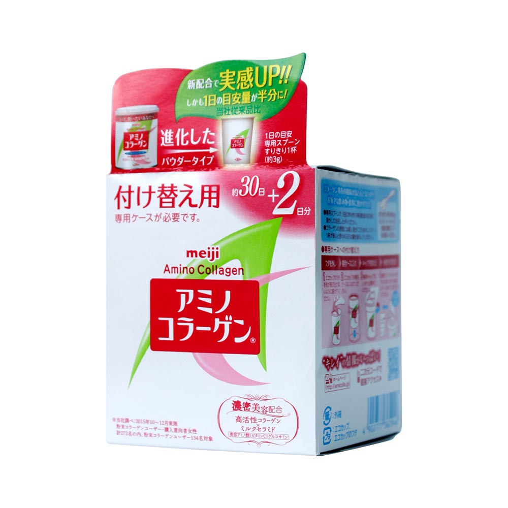 Collagen Meiji Amino dạng bột màu hồng