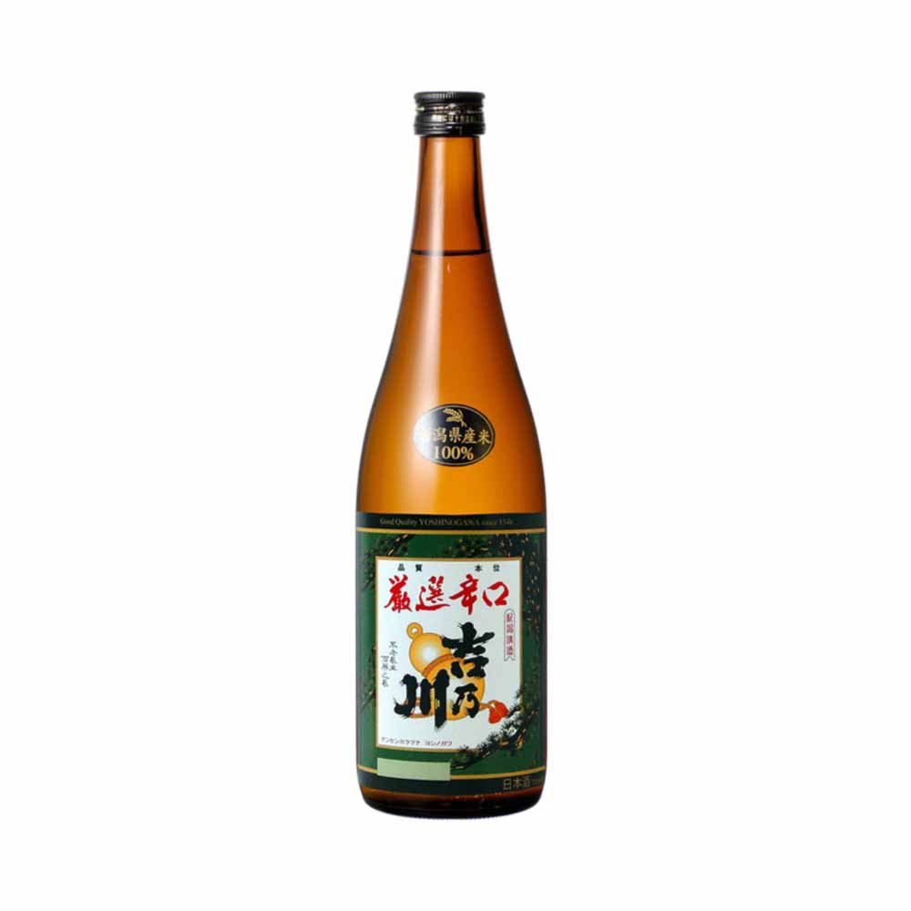 Rượu Sake Yoshinokawa Gensenkarakuchi 720ml