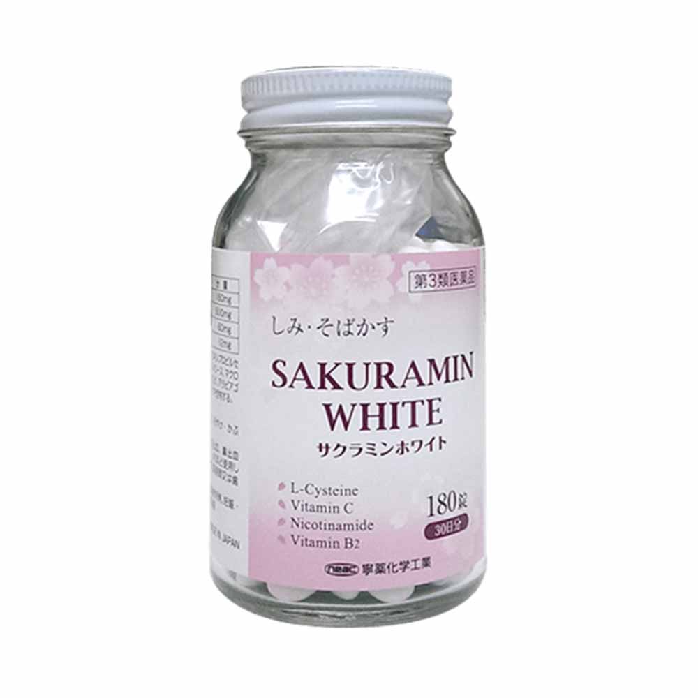 Viên uống trị nám, trắng da Sakuramin White 180 viên (Nôi địa)