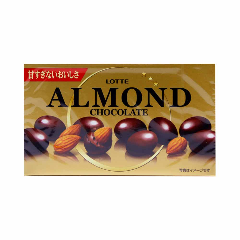 Bánh Almond Chocolate