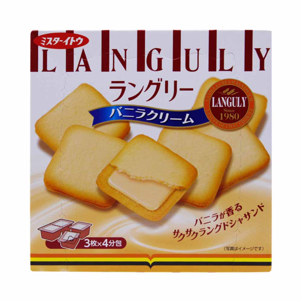 Bánh quy Languly Vanilla Cream