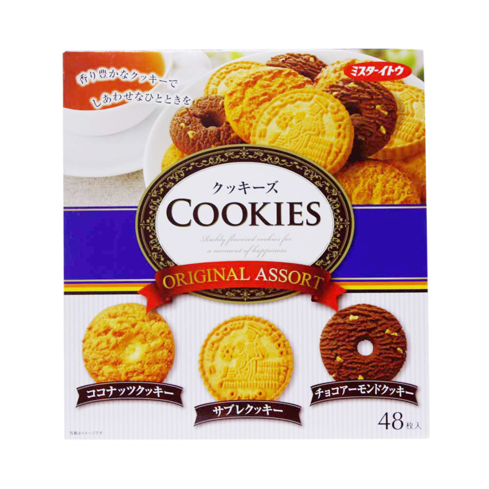 Bánh Cookies Original Assort 48 gói