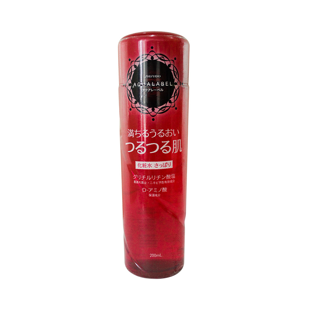 Nước hoa hồng Shiseido Aqualabel (màu đỏ) 