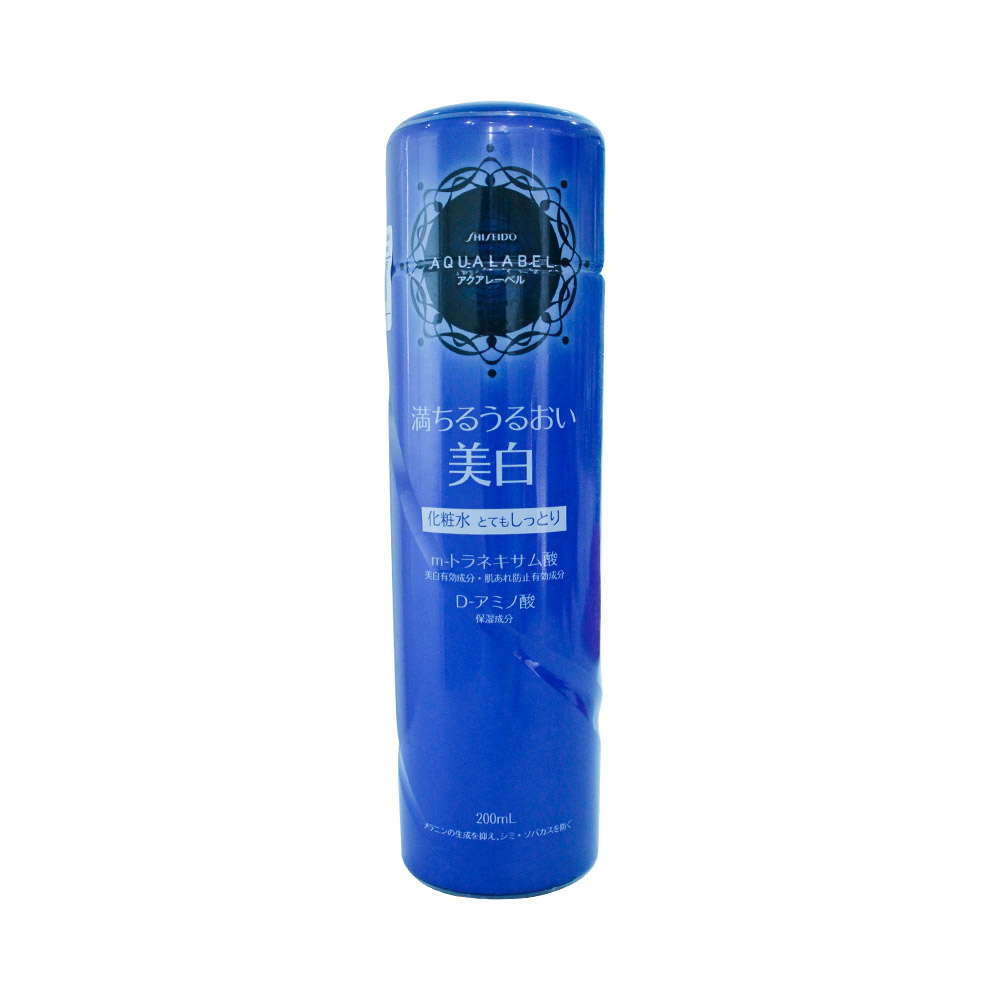 Nước hoa hồng Shiseido Aqualabel (màu xanh)