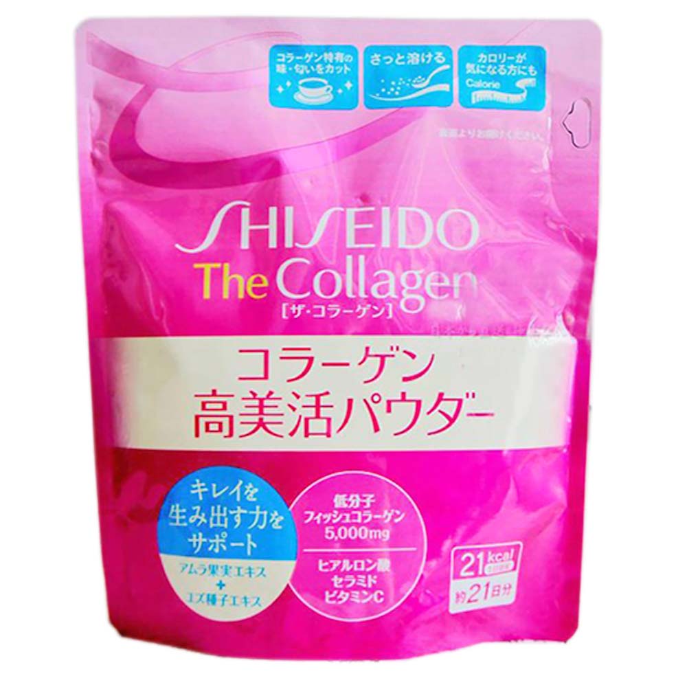 Bột sữa Shiseido Collagen 5000mg