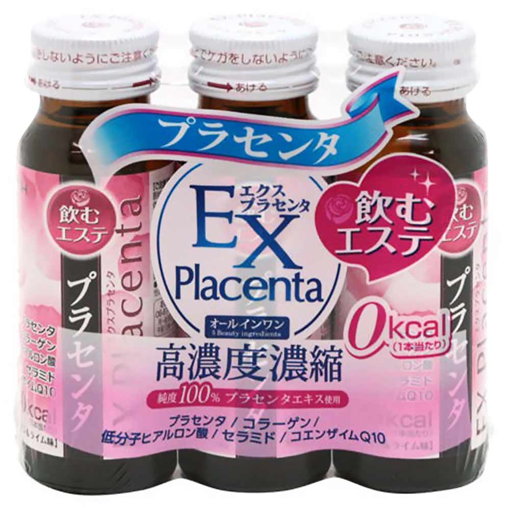 Nước uống đẹp da EX - Placenta (set 3 chai)