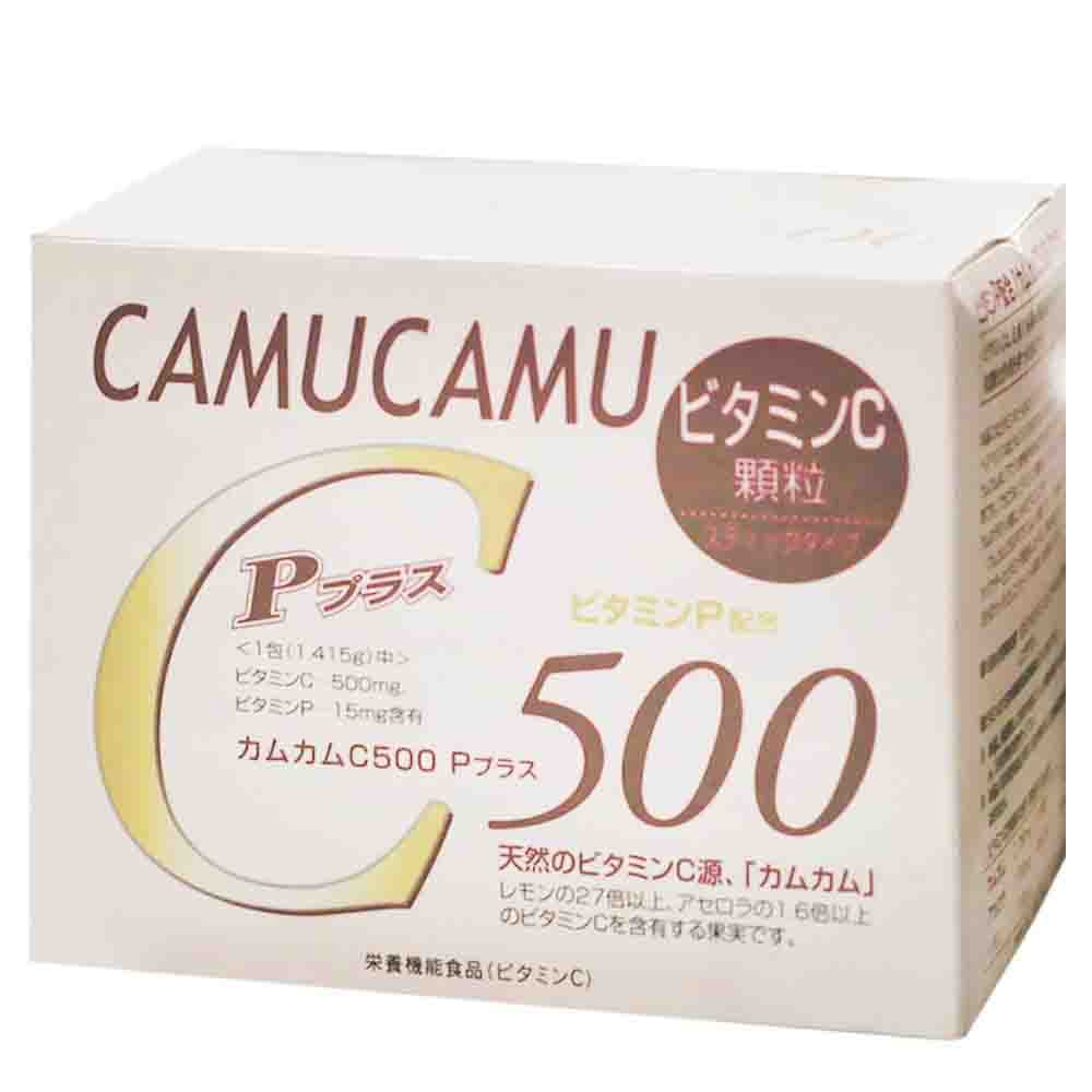 Thực phẩm giúp giảm ho, đau họng - Amucamu C500 Pplus