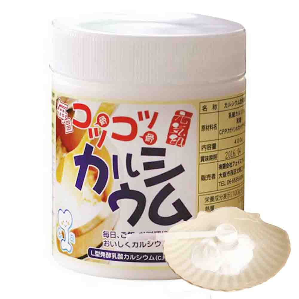 Thực phẩm bổ sung Canxi - Kotsukotsu Calcium