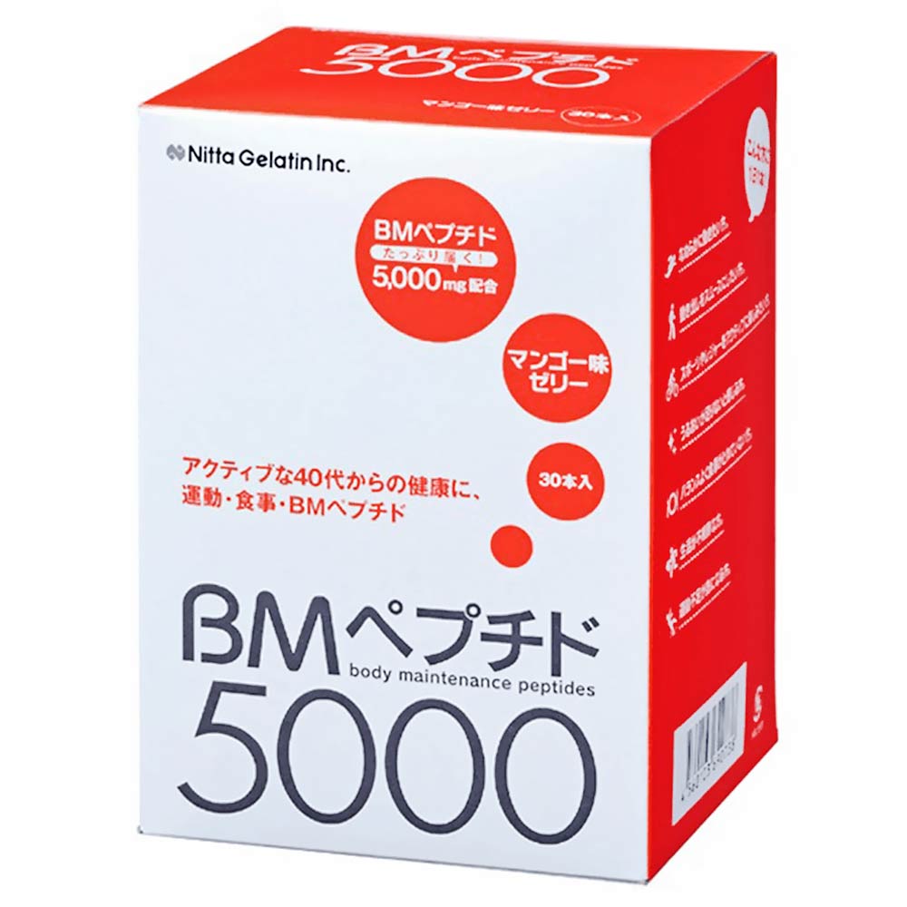 Collagen dạng thạch ăn BM 5000 (30 gói)
