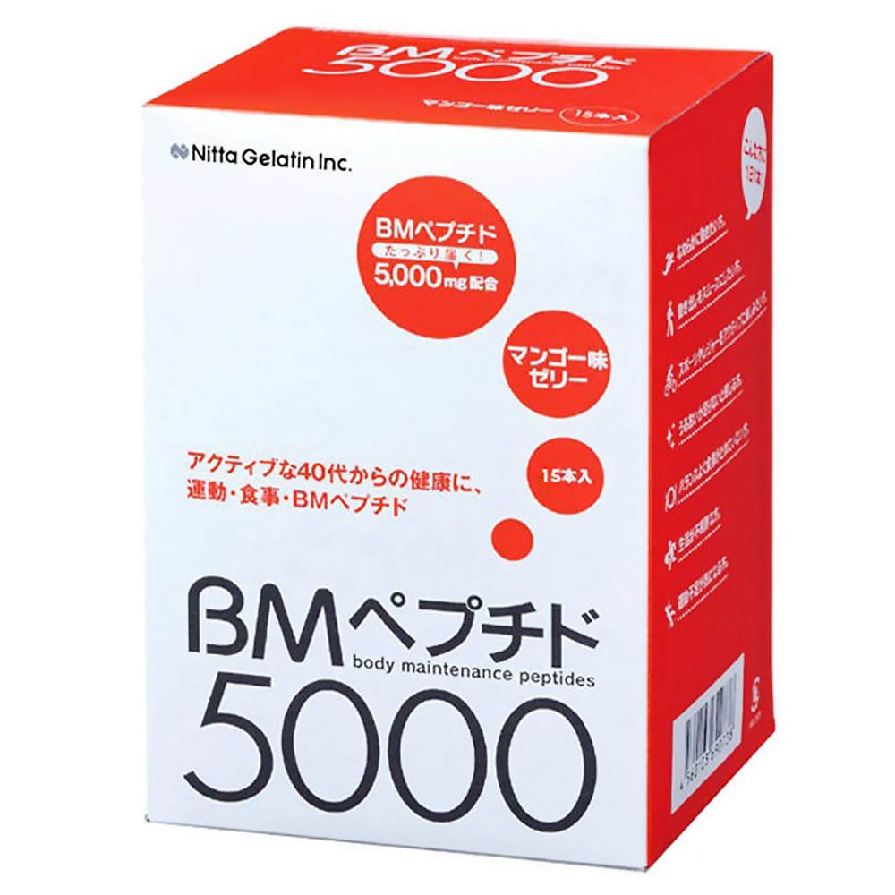 Collagen dạng thạch ăn BM 5000 (15 gói)