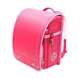 Cặp chống gù Randoseru R37001 - (hồng)