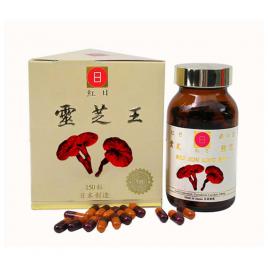 Viên uống Linh Chi bổ dưỡng-Red Sun Ling Zhi
